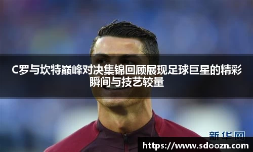 金年会金字招牌