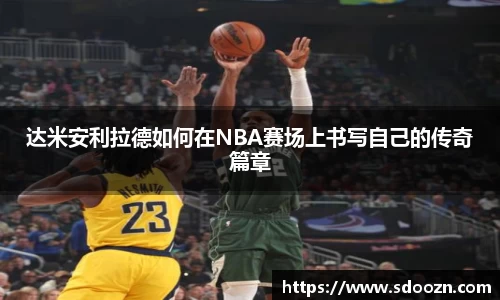 金年会