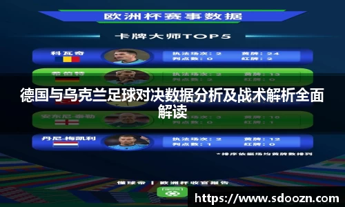 jinnianhui金年会