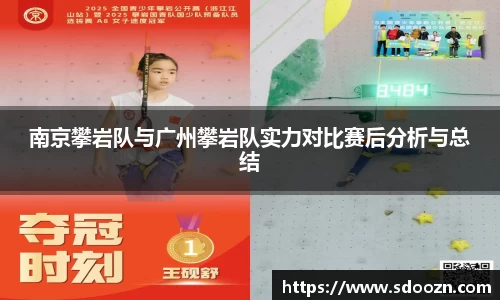 金年会