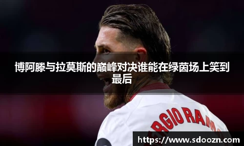 金年会